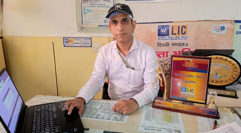 Amit soni lic do